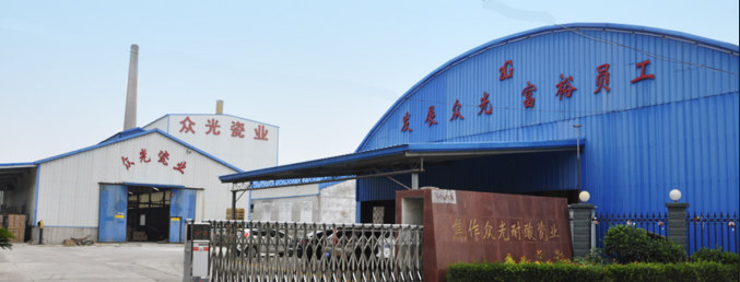 眾光瓷業(yè)認真學習“一帶一路”主導思想，支持國家建設