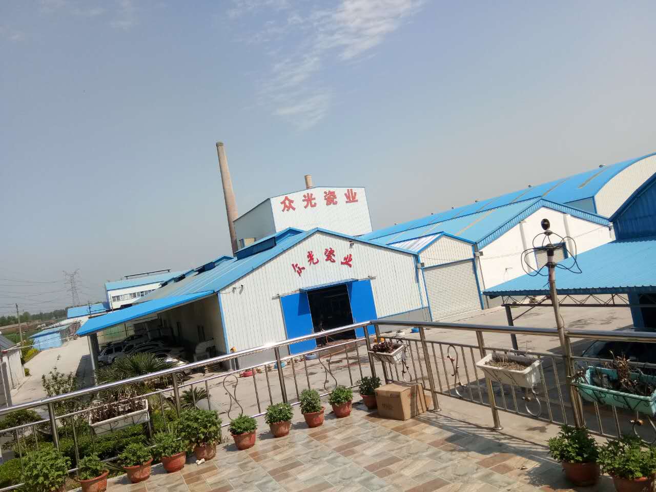 焦作市眾光耐酸瓷業(yè)有限公司耐酸磚、盲道磚、陶瓷透水磚生產(chǎn)廠家每日文化之“茶與酒”的文明對(duì)話